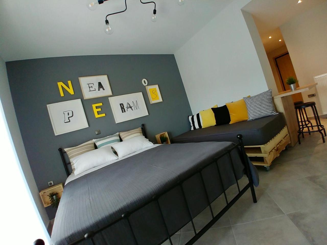 48 Downtown Lofts Διαμέρισμα Néa Péramos Εξωτερικό φωτογραφία