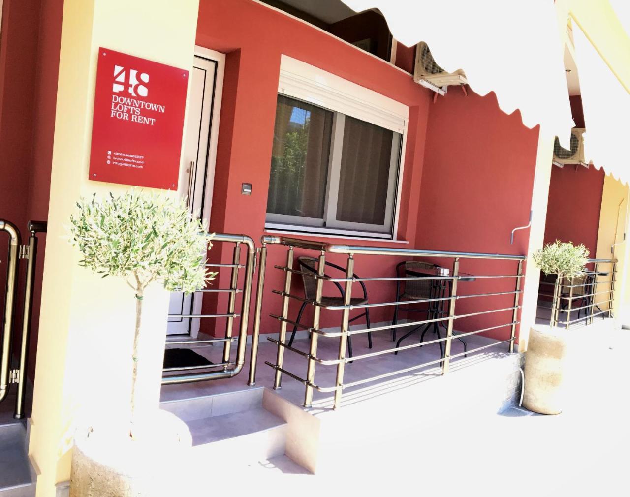 48 Downtown Lofts Διαμέρισμα Néa Péramos Εξωτερικό φωτογραφία